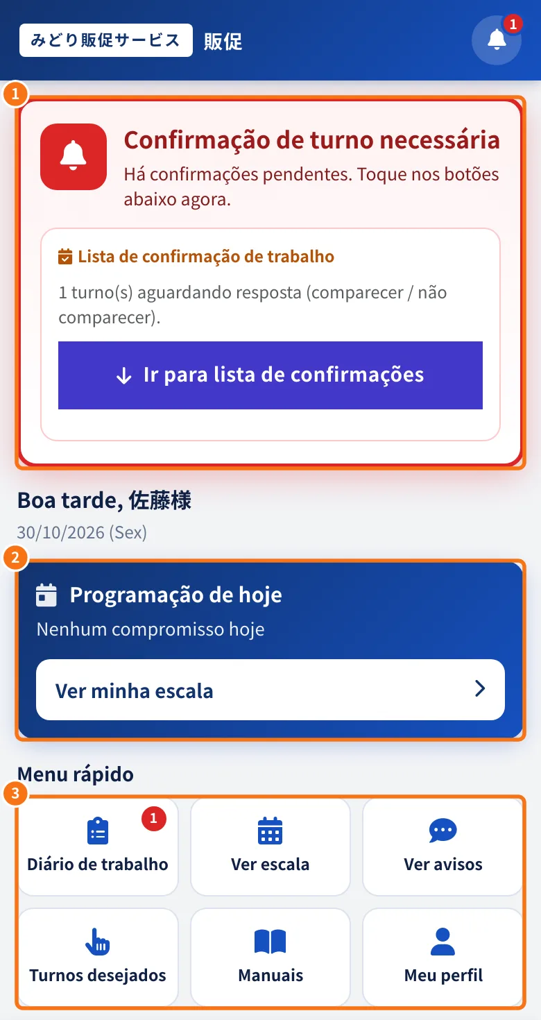 Portal da equipe no navegador do celular