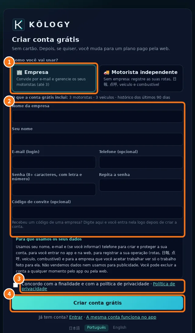 Tela de cadastro com a linha O que a conta grátis inclui