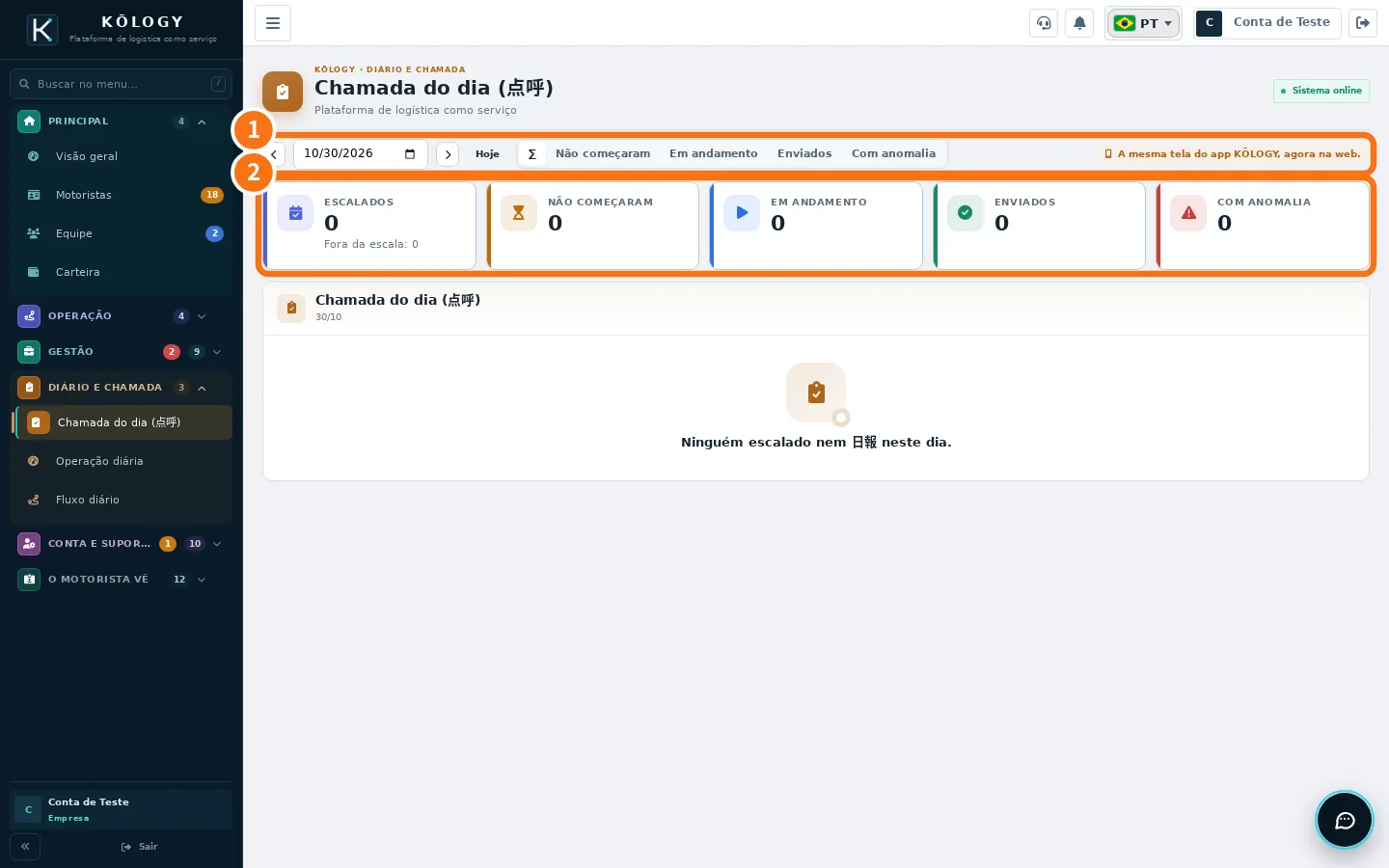 Chamada do dia na web com a data e os números numerados