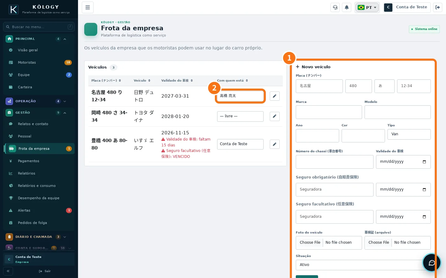 Frota da empresa na web com o formulário Novo veículo e a escolha Com quem está numerados