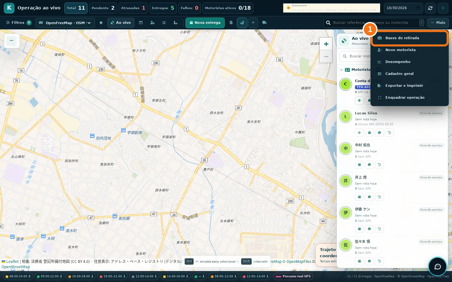 Menu Mais da central de rotas aberto, com Bases de retirada no topo