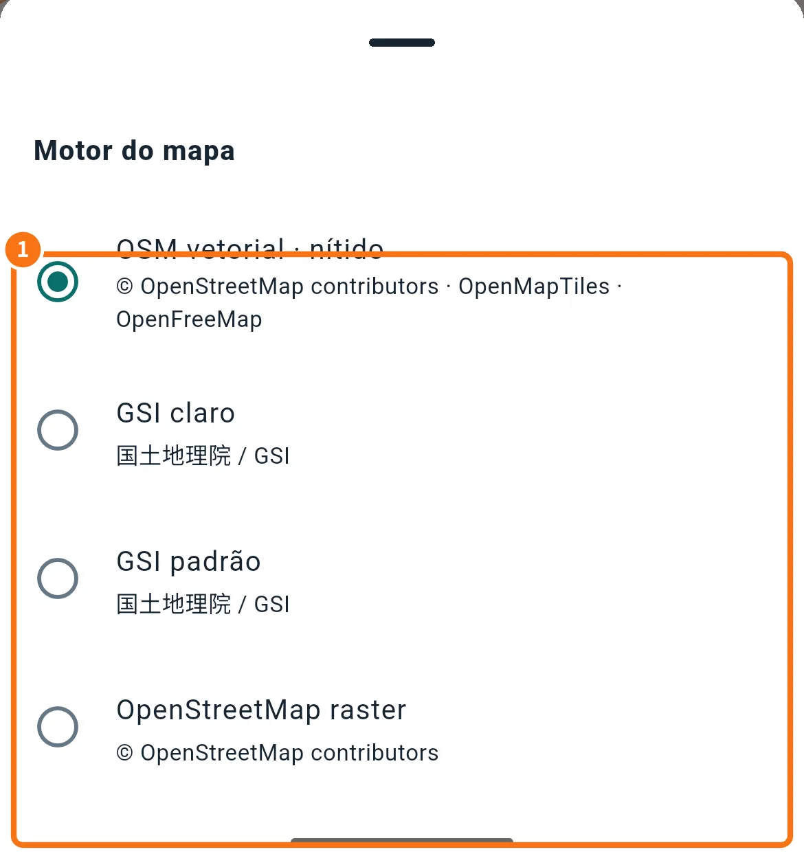 Map engine choice