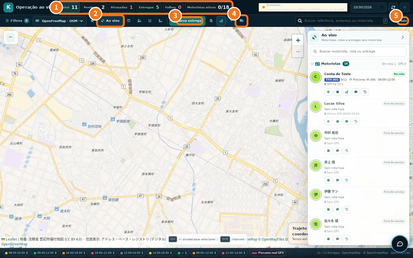 Central de rotas na web com o botão de modo motorista marcado como 4