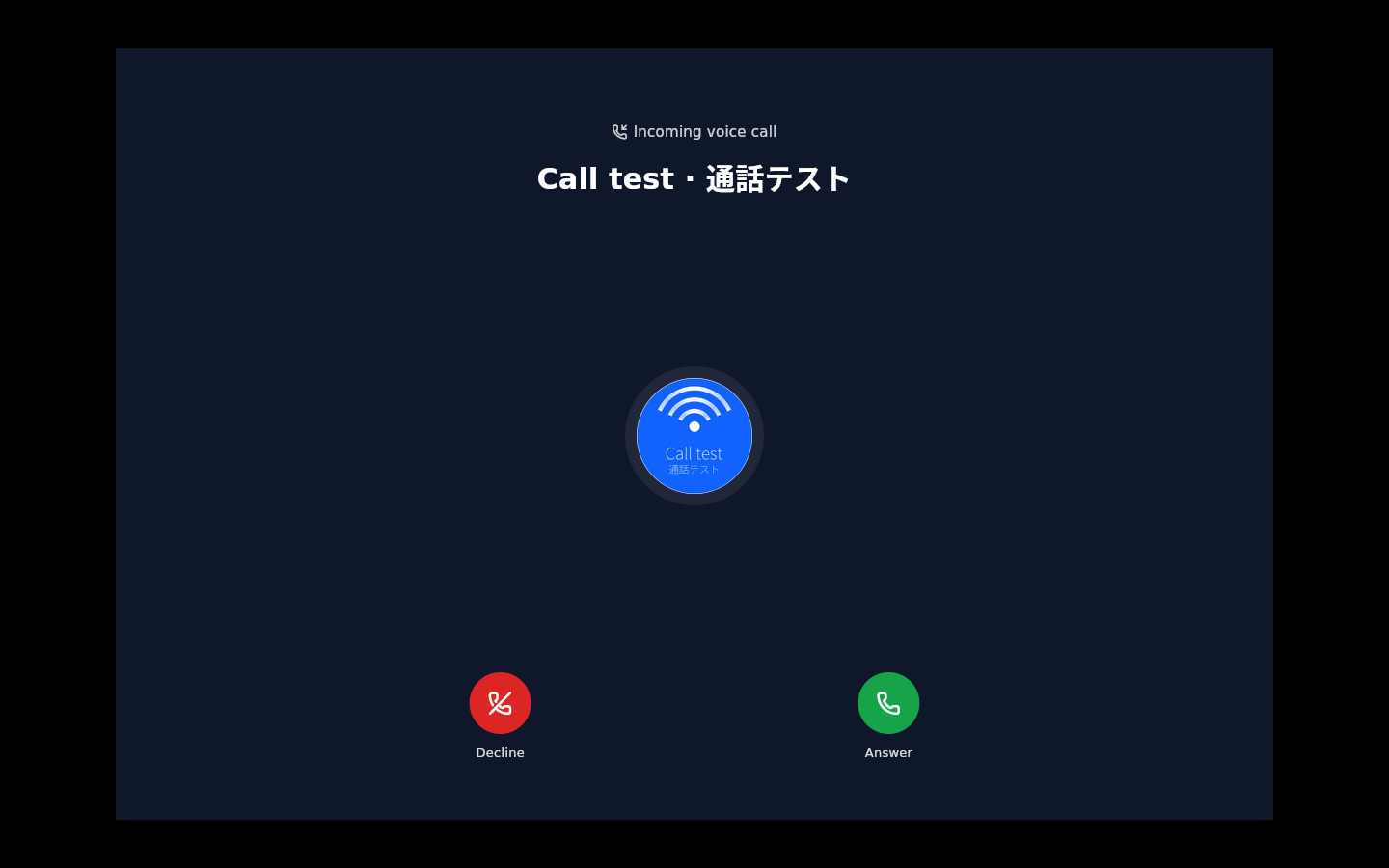 QA · KOCHAT desktop